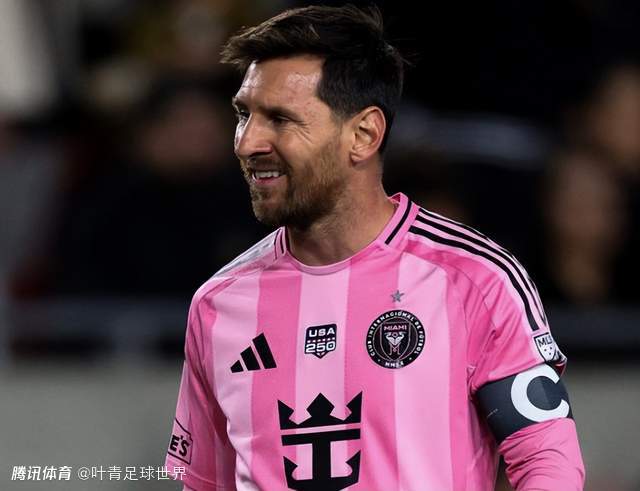 75673人见证 迈阿密0-3开门黑：梅西独木难支 孙兴慜助攻