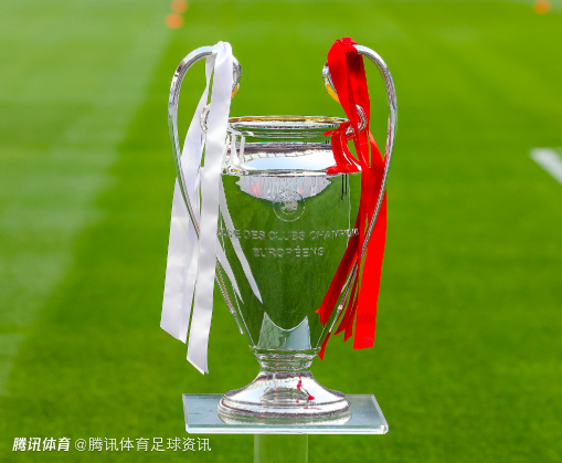 回声报：若利物浦抽马竞&曼城抽皇马 欧足联警方需加强安保部署