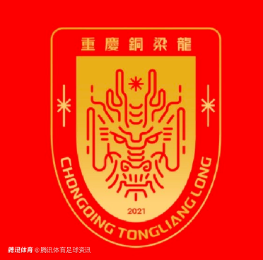 重磅罚单！中足联官方：铜梁龙官员杜宇辱骂裁判染红 禁赛6场罚款6万