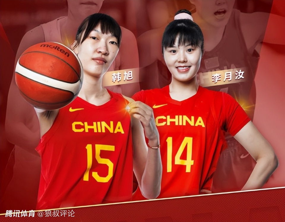 备战女篮世预赛最后一周！曝李月汝韩旭即将回归中国女篮跟队合练