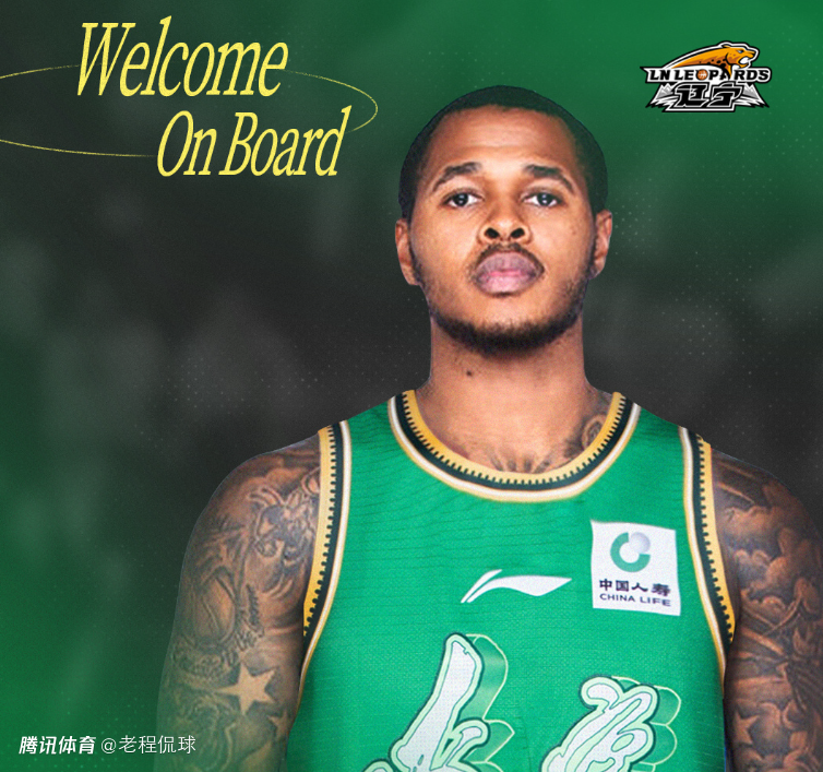 辽宁外援亨特3分钟让杨鸣两次不满 连续两场0分后必将走人？