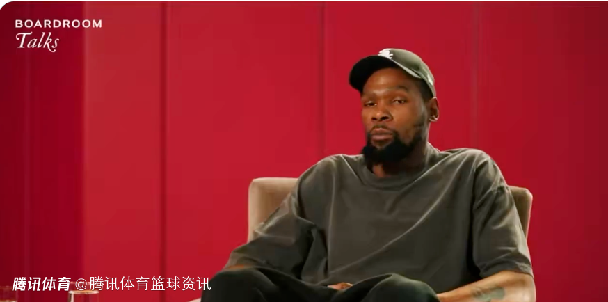 杜兰特：乔丹给篮球产生的影响太深远 无论谁在数据上超越他都很难真正赢他