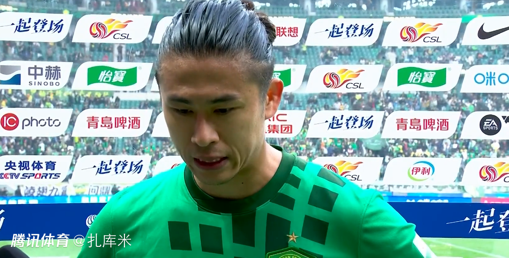 张玉宁：国安才是更应该赢的一方，希望将来让每个对手都惧怕我们