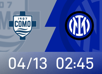 意甲前瞻：科莫近期8场不败，国米头号射手劳塔罗缺阵