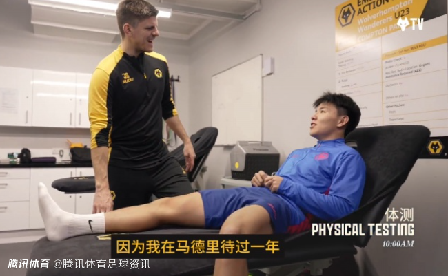 无缝沟通！徐彬加盟狼队首日即用西班牙语交流 透露曾于马德里生活一年