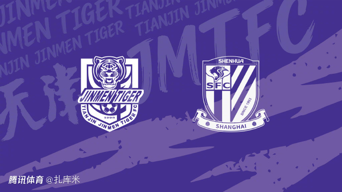 1球难进+牢坐副班长之位！津门虎何时止颓？申花盼续不败金身