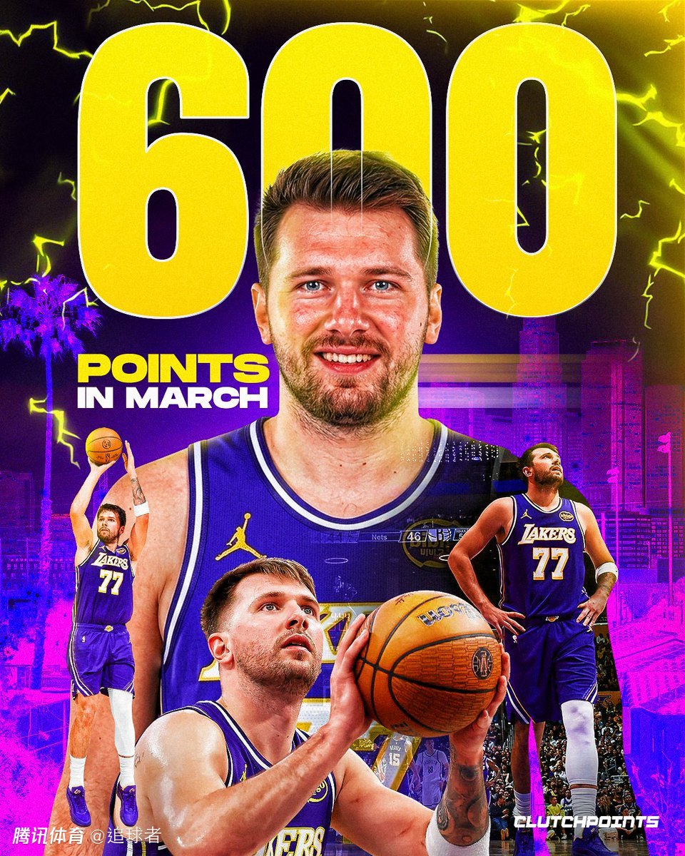 力压KD文班！东契奇单月600分再获大奖 詹姆斯转发海报祝贺他