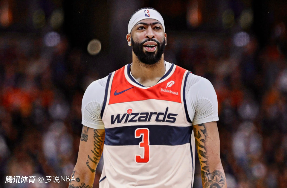 七大交易+评级！浓眉4换9加盟奇才 保罗被快船送走+麦凯恩去雷霆