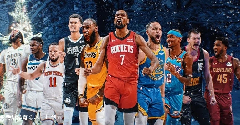 四个关键词，读懂上半程