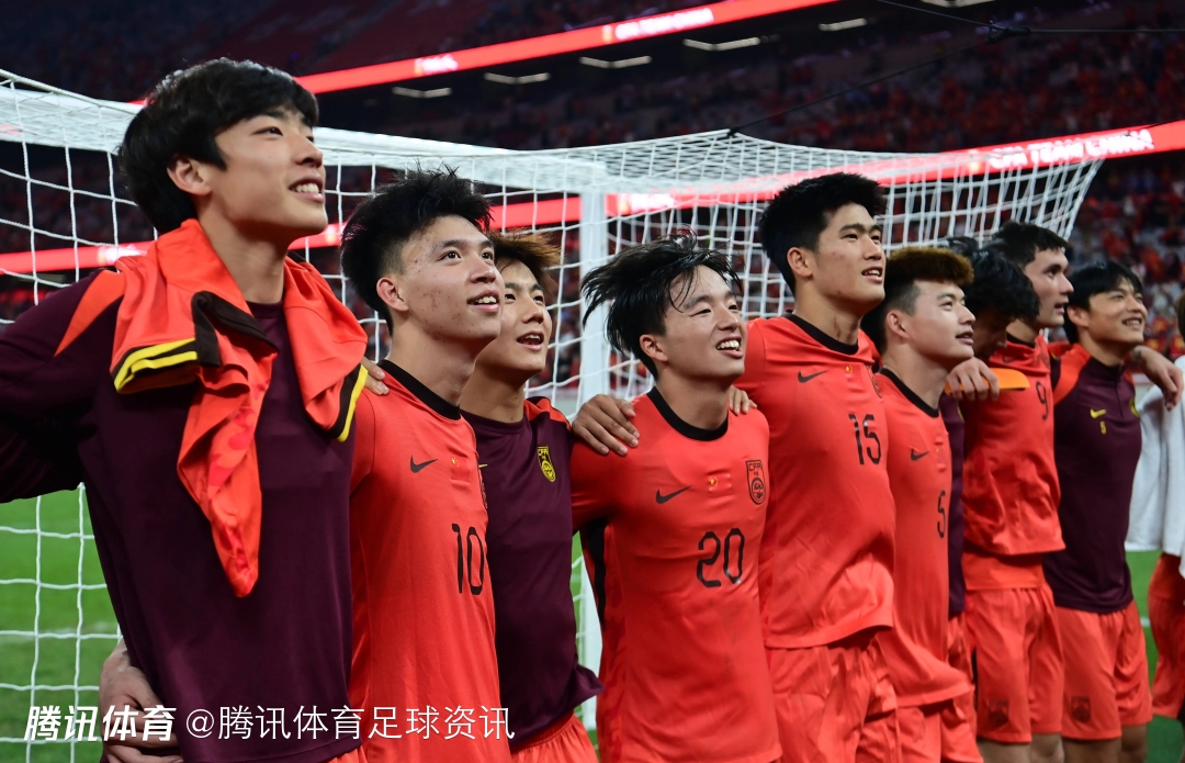 北青：U23国足全员赴吉达中餐馆聚餐 欲意以家乡美食缓解压力