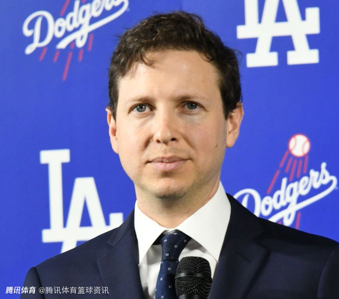 又是道奇高管！湖人官宣新管理层任命：斯佩特纳出任首席战略与增长官