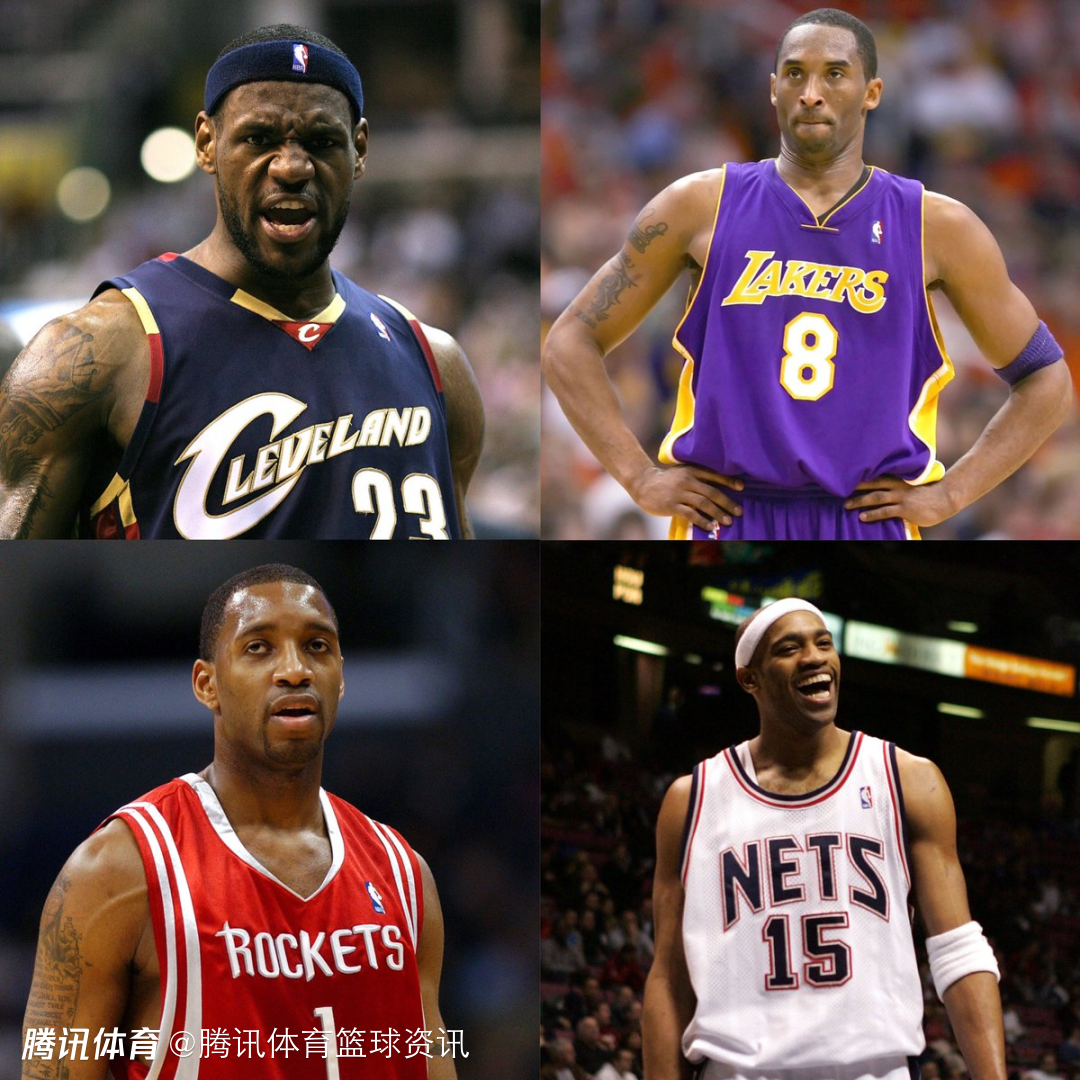 可惜了！卡特回忆：联盟百万美元邀詹科麦我参加扣篮大赛 但只有我答应了