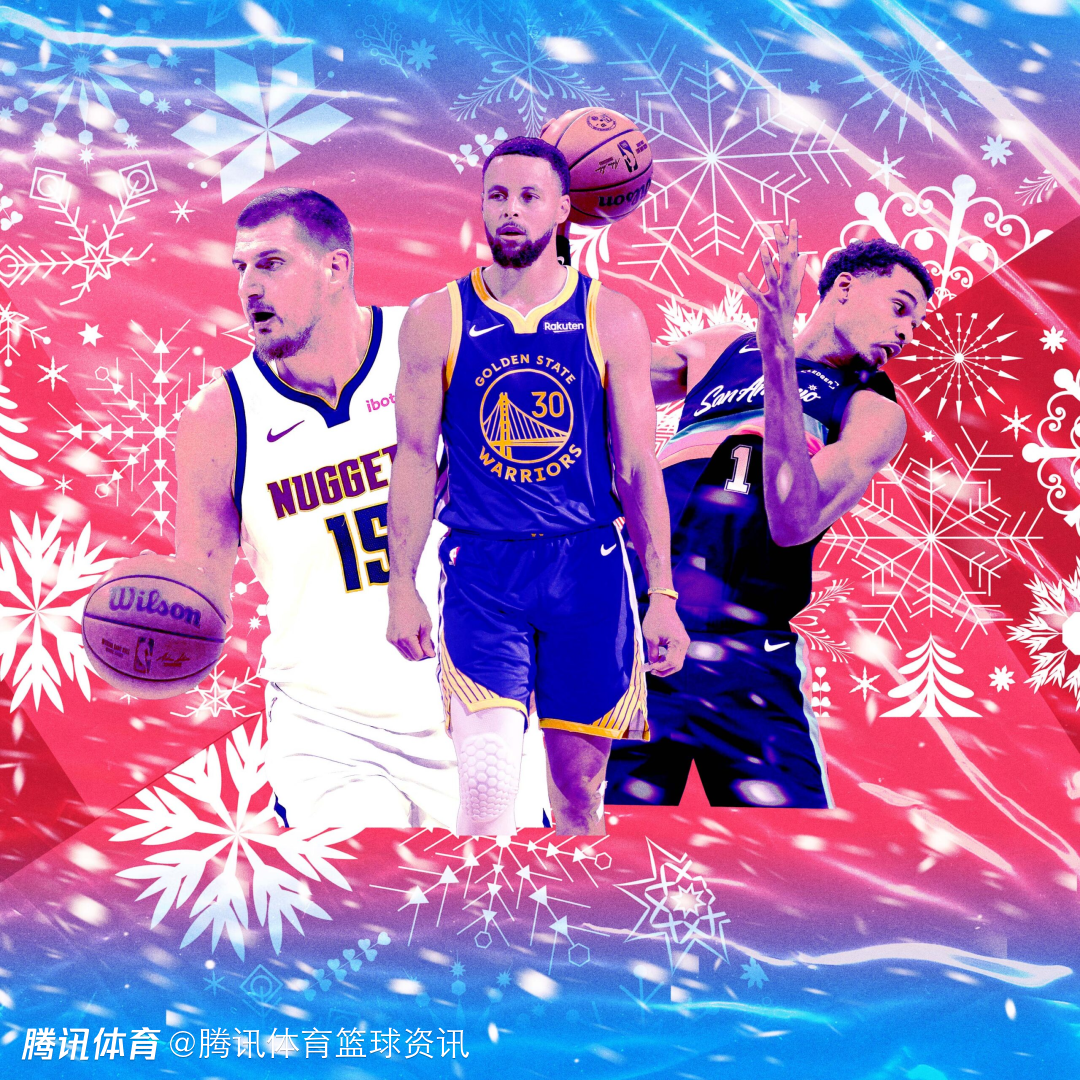 圣诞大战各场最低票价：尼克斯主场413美元最贵 雷霆主场92美元最便宜