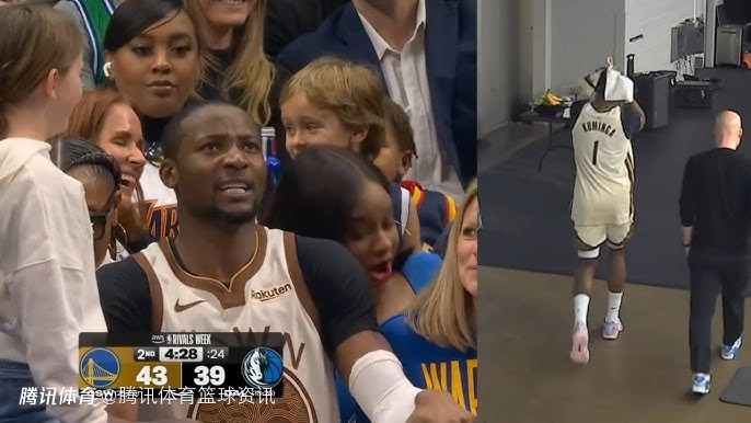 勇士官方最新伤情报告：库明加左膝酸痛 无缘对阵森林狼