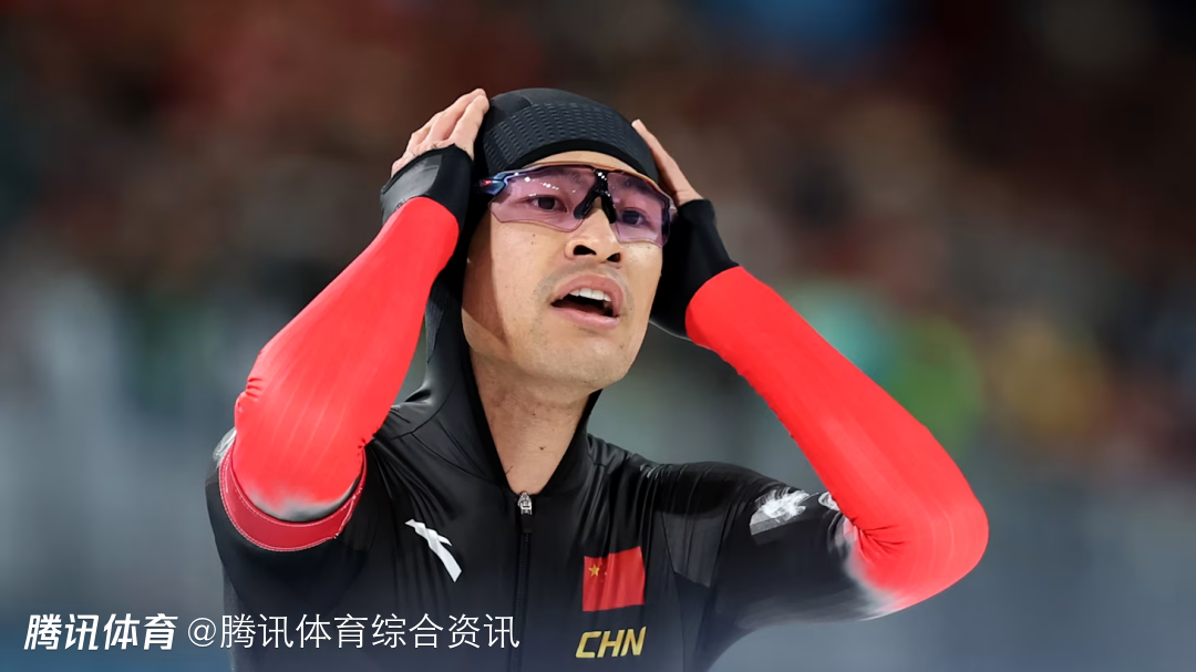 速度滑冰世锦赛：宁忠岩夺得短距离全能铜牌