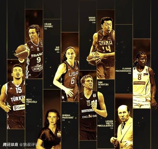 中国篮协：祝贺王治郅入选2026年国际篮联名人堂