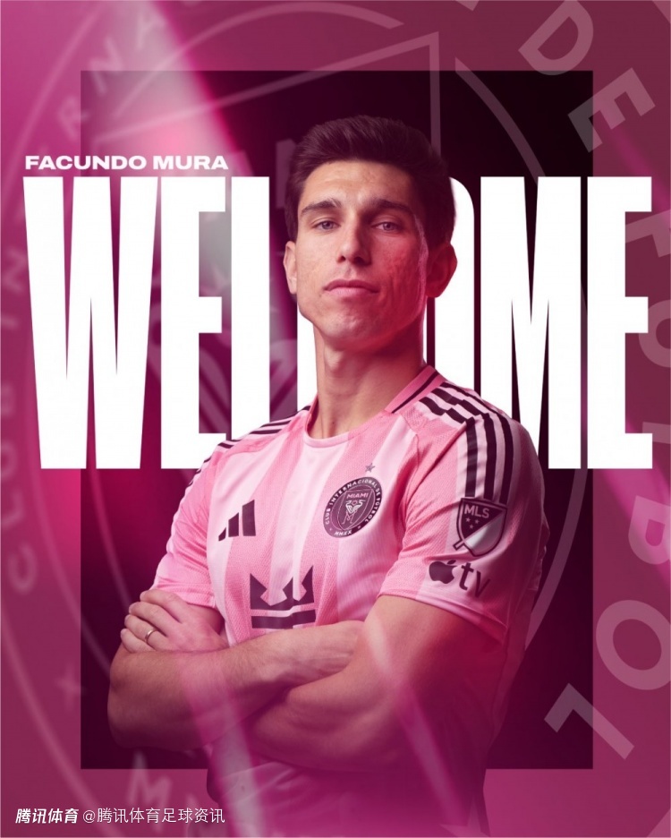 官方：迈阿密国际免签阿根廷右后卫法昆多·穆拉 曾拒绝河床邀约