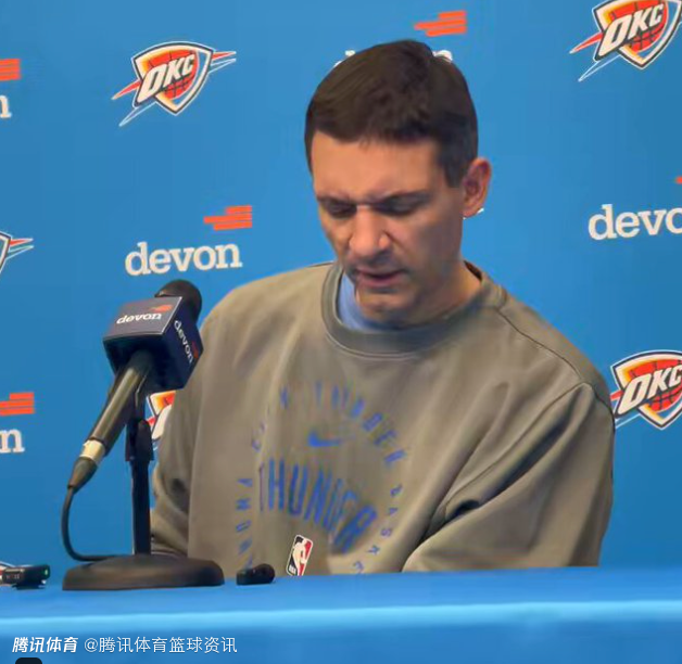 戴格诺特：托皮奇过去几年经历了太多 开季打到现在对我们是很好的历练