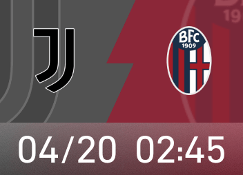 意甲前瞻：尤文近期防守稳固，博洛尼亚联赛客场4连胜