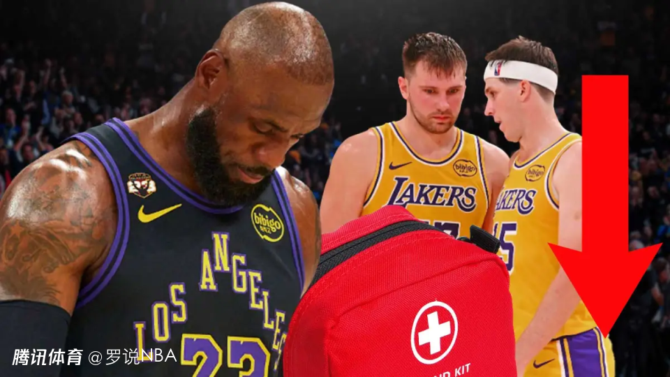 东契奇治伤更多细节曝光：在西班牙接受注射 里夫斯伤情比他更不确定