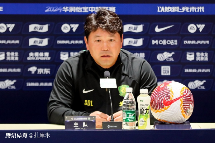 国安继续调整管理层！隋东亮不再担任一线队领队，陶伟或接棒