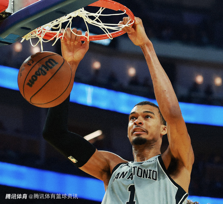 文班亚马：我确实非常想拿MVP 马刺缺少季后赛经验也要全力冲冠