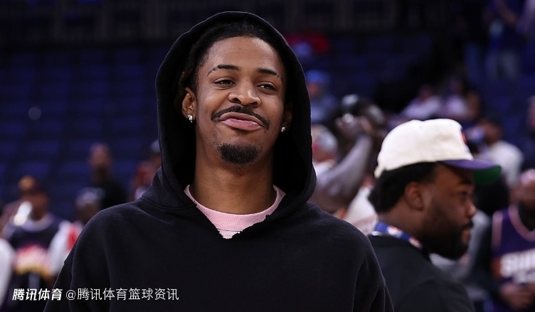 要走的信号？莫兰特挂牌出售孟菲斯当地房产 要价350万美元