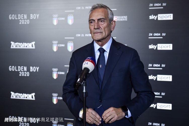 意媒：连续三届无缘世界杯后 意大利足协无人打算辞职