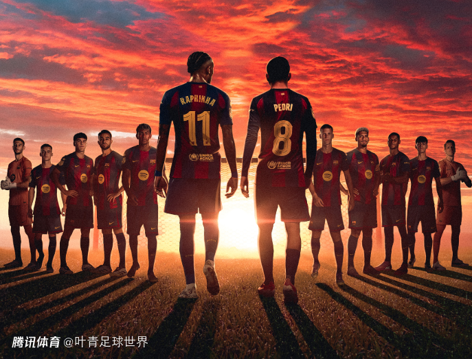 巴萨前瞻：冲击西甲主场15连胜 亚马尔剑指两双数据