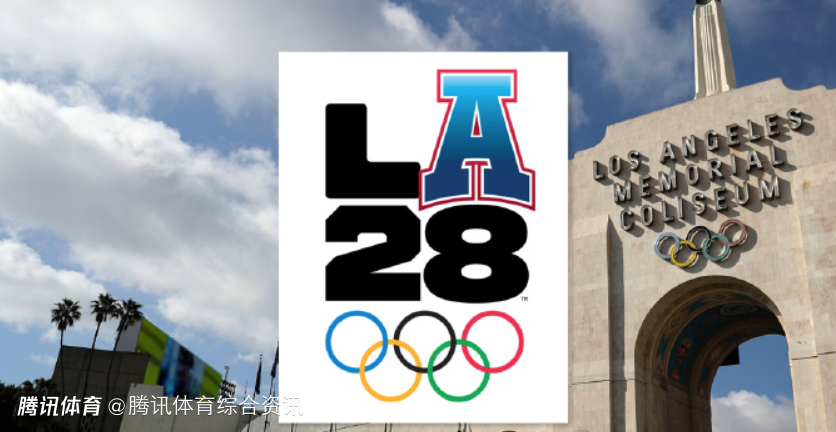 2028年奥运排球资格方案确定：男女各12队参赛 3条路径直通洛杉矶