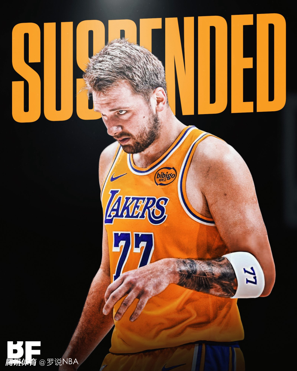 损失26.4万美元！NBA官方：东契奇领到16次技犯 将被无薪禁赛一场