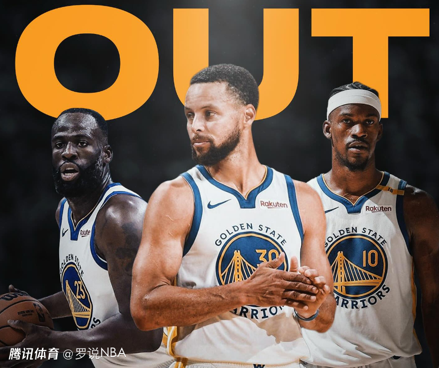 勇士三大核心缺战雷霆！若联盟认定违反参赛政策 将面临10万美元罚款