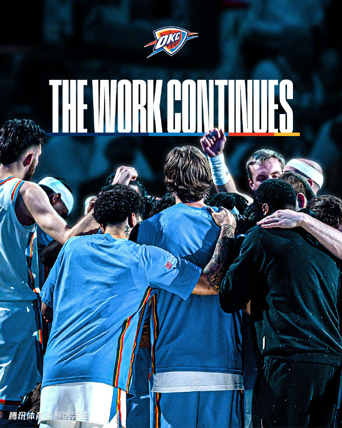 西部格局：前十5队锁排名+雷霆马刺前二 掘金湖人火箭争第三