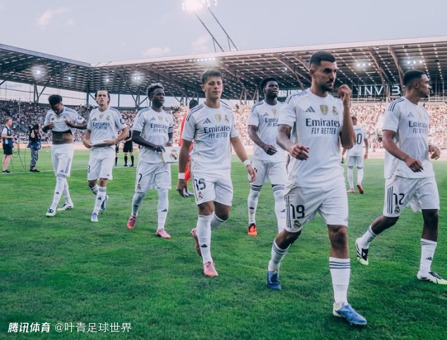 7人受伤！皇马公布欧冠名单：维尼修斯领衔 姆巴佩缺席