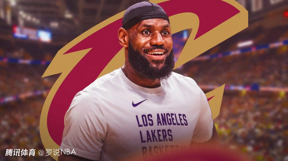 曝詹姆斯最可能回骑士！湖人复刻独行侠2.0：围绕东契奇里夫斯建队