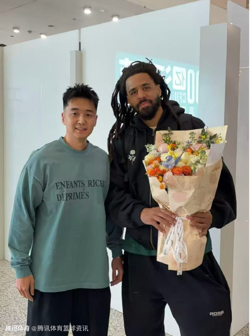 说唱歌手要打CBA了！媒体人：南京同曦外援J.Cole到位 正式跟队训练