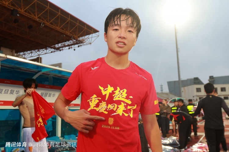 国足官方：魏震、塞尔吉尼奥伤退 李扬、李镇全被征调入队