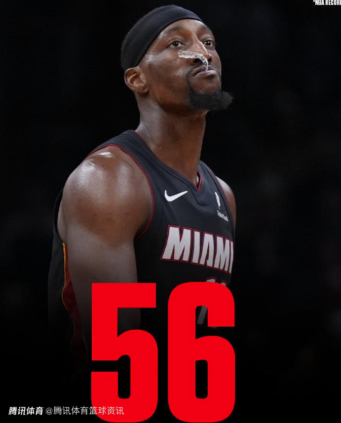 两战56罚！阿德巴约创NBA历史新纪录 罚进45球超越哈登