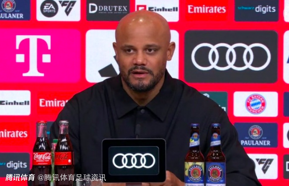 孔帕尼：打入四个进球并非理所当然的 我们会打破队史101球的纪录