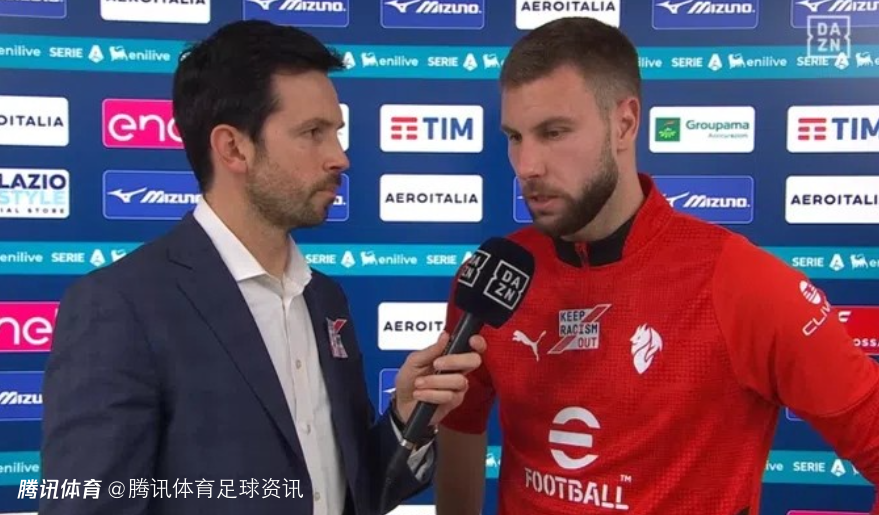 米兰遭遇赛季客场首败！帕夫洛维奇：本可赢球给国米施压 我们错过了机会