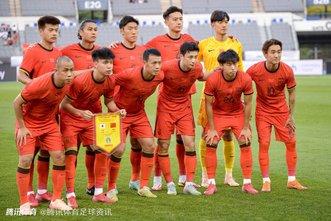 FIFA年终排名：西班牙仍第1 阿根廷第2 国足亚洲第14总排名93