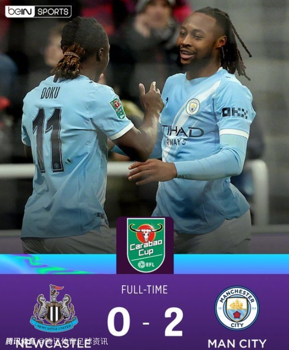 詹俊评曼城客胜纽卡：“塞多哈”组合显威 塞梅尼奥连场破门闪耀