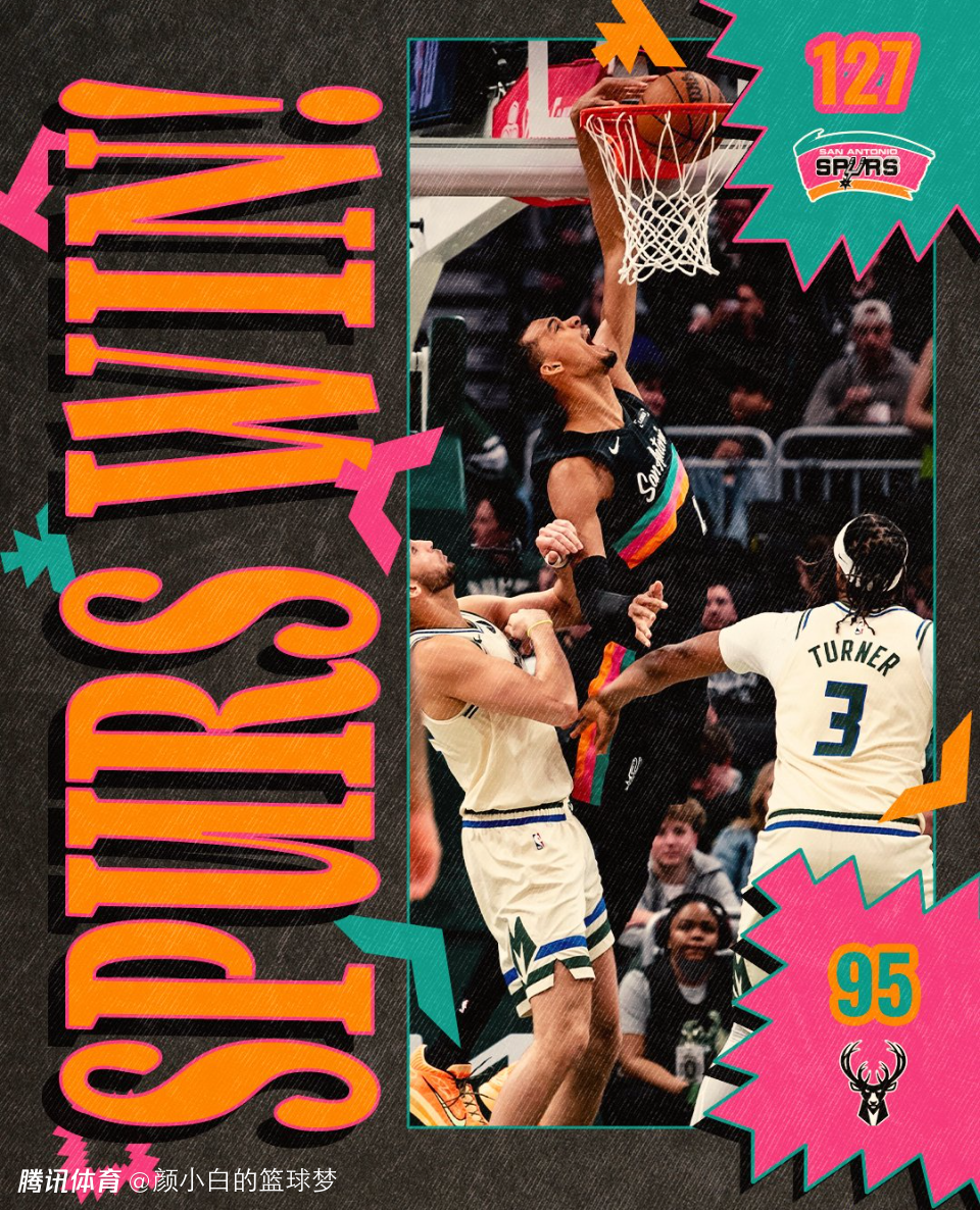 全队起立为卡斯尔庆祝三双！创4纪录比肩邓肯19年 文班：他本就优秀