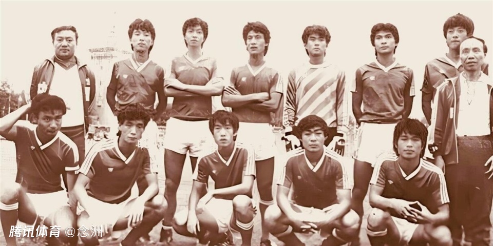 今晚第4次夺冠？中国男足曾3夺亚洲冠军：高洪波金靴 王大雷MVP