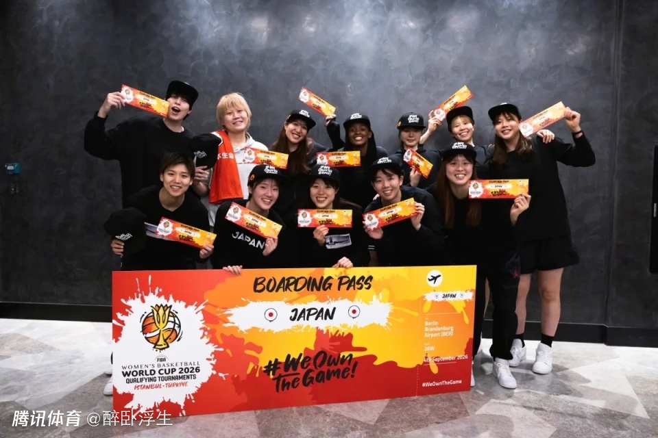 绝境逆袭！日本女篮从0胜3负到2胜3负 挤掉加拿大压哨晋级世界杯