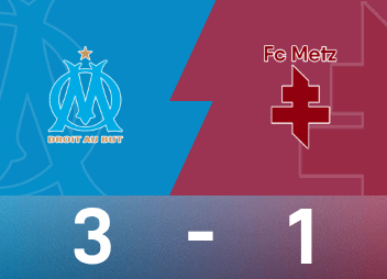 法甲战报：格林伍德两送助攻，奥巴梅扬破门，马赛3-1梅斯