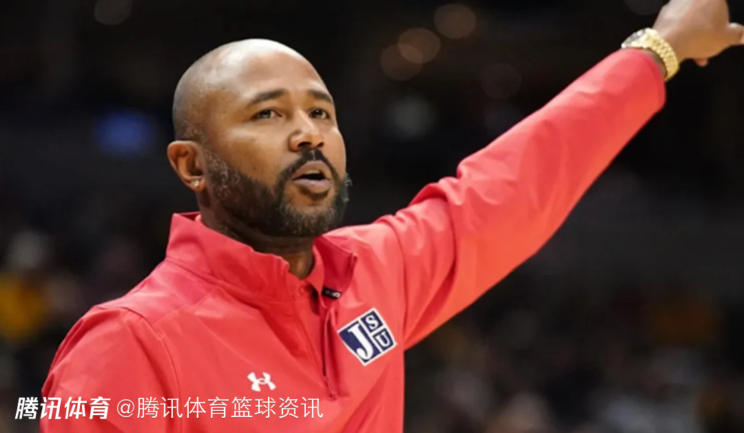 詹皇前队友！莫-威廉姆斯将加入肯塔基大学教练组 