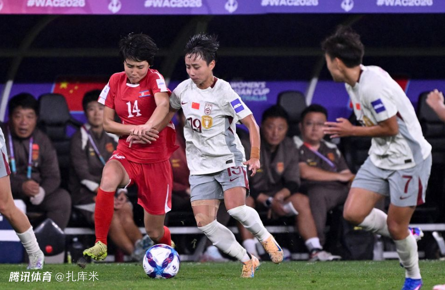 避开东道主！中国女足打破20年魔咒，1/4决赛对弱旅卫冕峰回路转