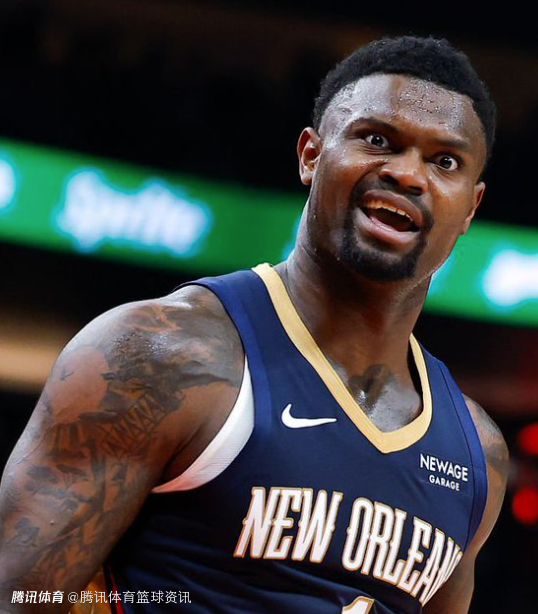 本季场均22.4分！公牛可能会追求锡安 球队希望能够“低价位捡漏”