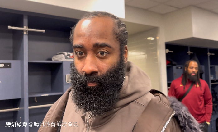 珍惜当下！哈登：退役那天总会到来 只希望这一天能来得晚一些